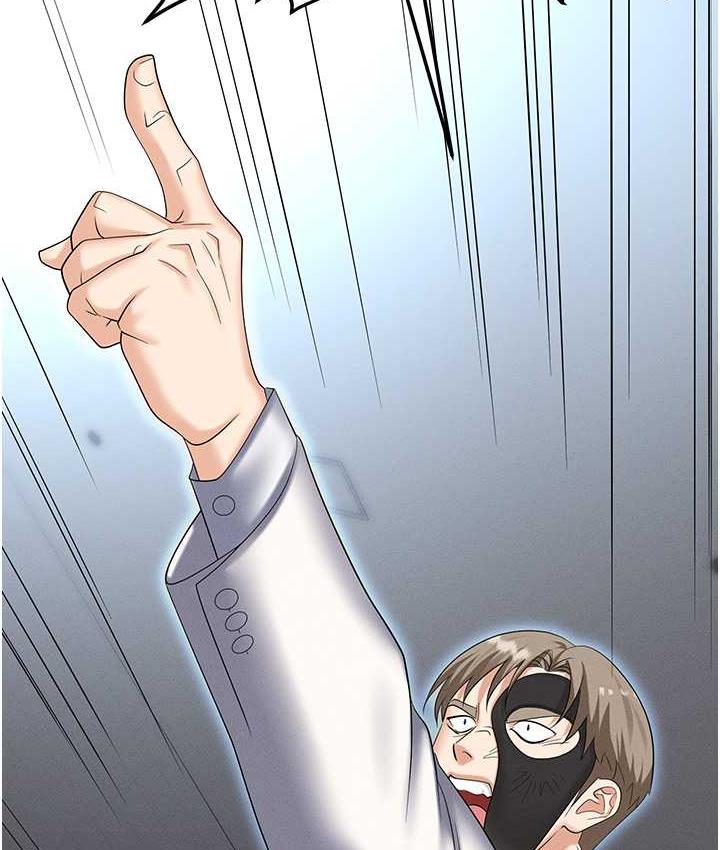 [韩国漫画] 职场陷阱 剧情,巨乳大奶,OL#[218P]-119