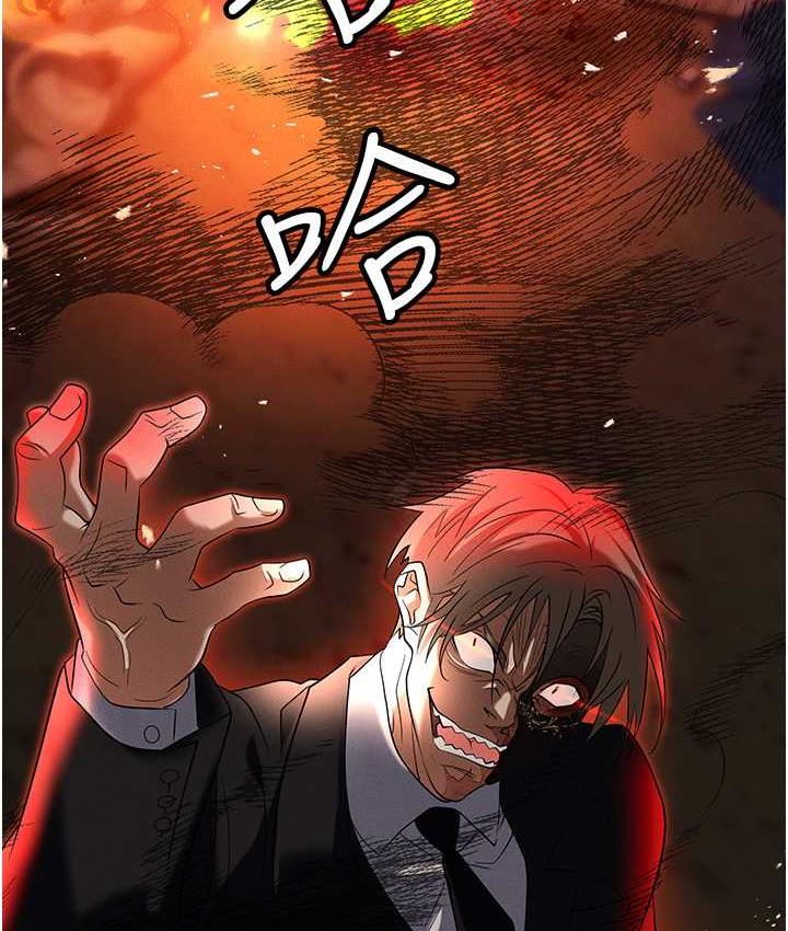 [韩国漫画] 职场陷阱 剧情,巨乳大奶,OL#[218P]-12