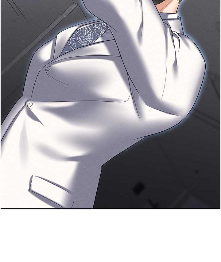 [韩国漫画] 职场陷阱 剧情,巨乳大奶,OL#[218P]-120