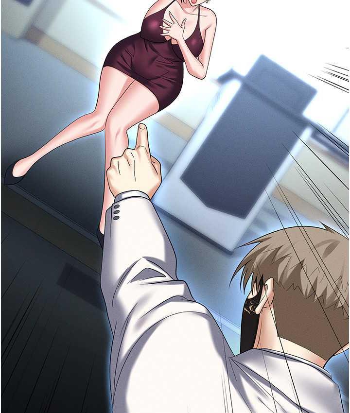 [韩国漫画] 职场陷阱 剧情,巨乳大奶,OL#[218P]-122