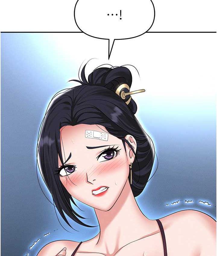 [韩国漫画] 职场陷阱 剧情,巨乳大奶,OL#[218P]-127