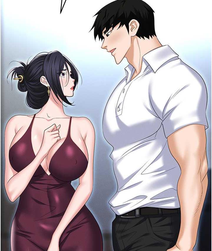 [韩国漫画] 职场陷阱 剧情,巨乳大奶,OL#[218P]-135