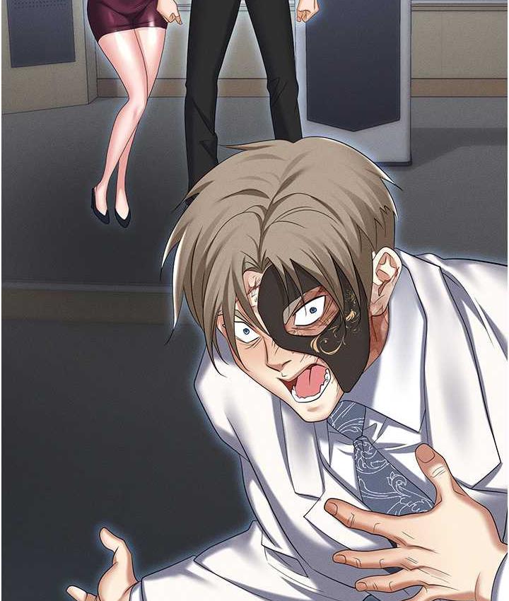 [韩国漫画] 职场陷阱 剧情,巨乳大奶,OL#[218P]-141