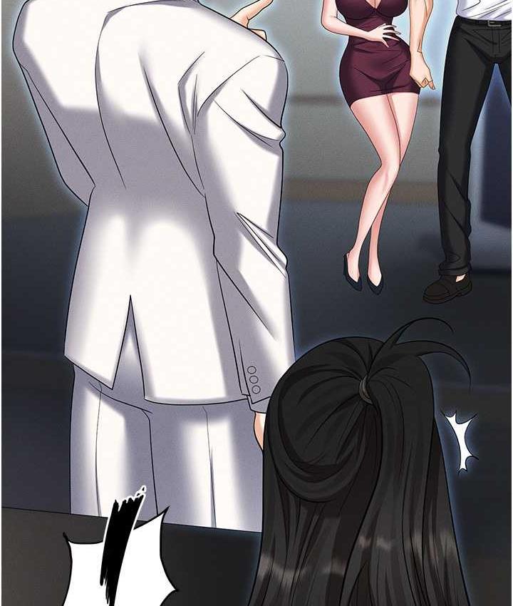 [韩国漫画] 职场陷阱 剧情,巨乳大奶,OL#[218P]-157