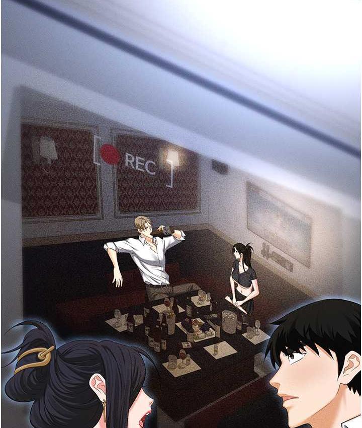 [韩国漫画] 职场陷阱 剧情,巨乳大奶,OL#[218P]-168