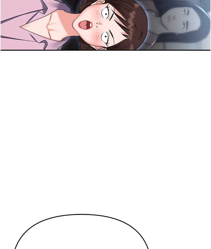 [韩国漫画] 职场陷阱 剧情,巨乳大奶,OL#[218P]-178