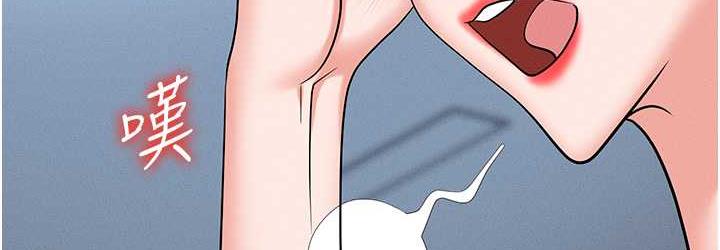 [韩国漫画] 职场陷阱 剧情,巨乳大奶,OL#[218P]-180