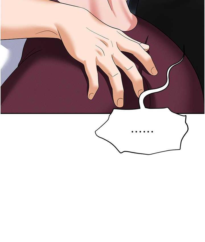 [韩国漫画] 职场陷阱 剧情,巨乳大奶,OL#[218P]-191