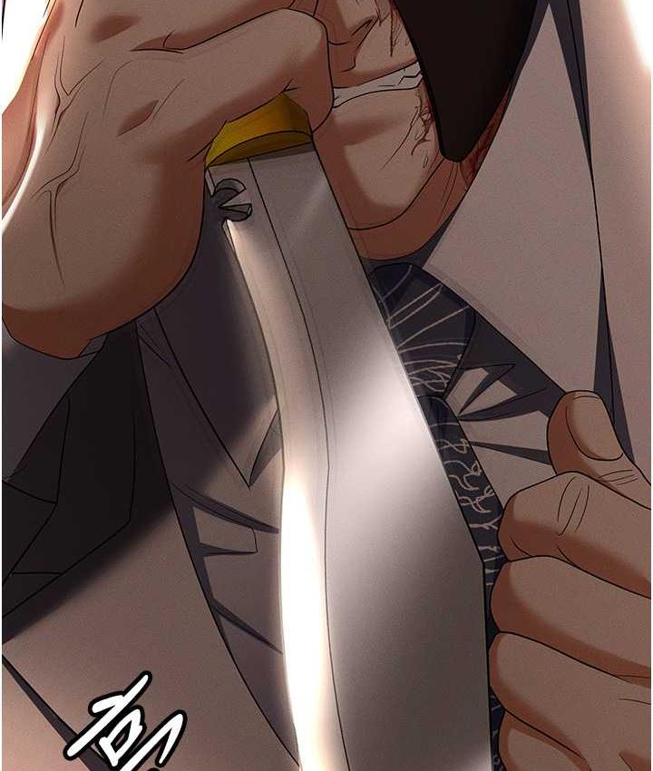 [韩国漫画] 职场陷阱 剧情,巨乳大奶,OL#[218P]-193