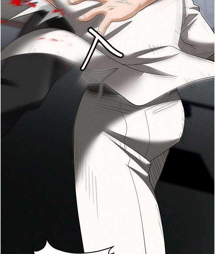 [韩国漫画] 职场陷阱 剧情,巨乳大奶,OL#[218P]-201