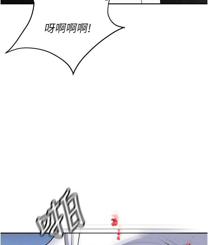 [韩国漫画] 职场陷阱 剧情,巨乳大奶,OL#[218P]-202