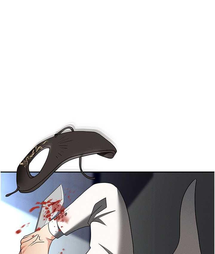 [韩国漫画] 职场陷阱 剧情,巨乳大奶,OL#[218P]-206