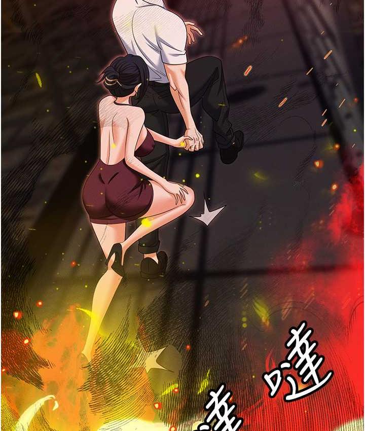 [韩国漫画] 职场陷阱 剧情,巨乳大奶,OL#[218P]-21