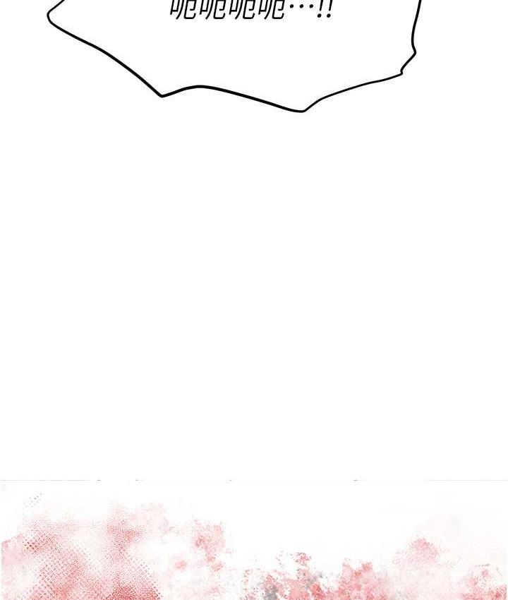 [韩国漫画] 职场陷阱 剧情,巨乳大奶,OL#[218P]-212