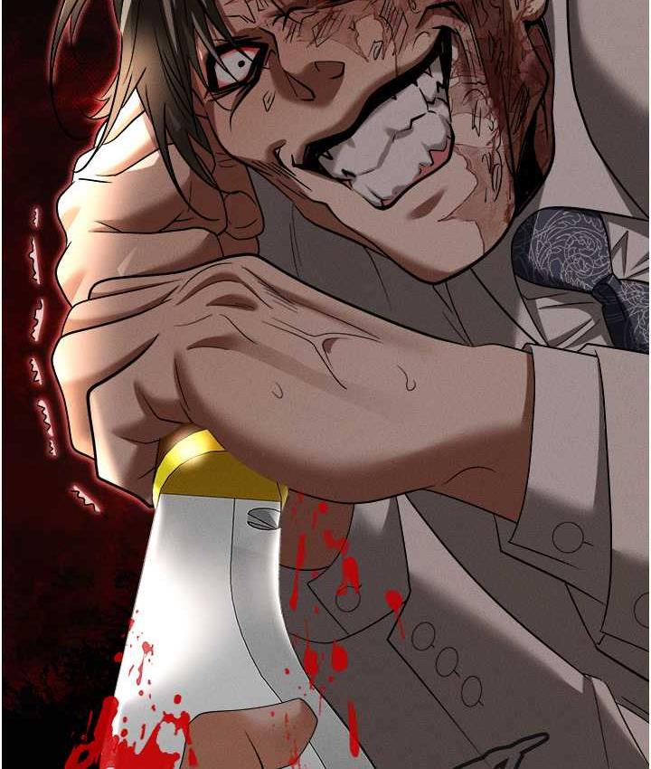 [韩国漫画] 职场陷阱 剧情,巨乳大奶,OL#[218P]-214