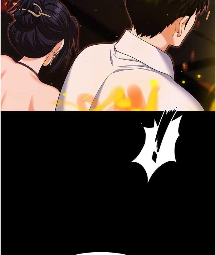 [韩国漫画] 职场陷阱 剧情,巨乳大奶,OL#[218P]-24