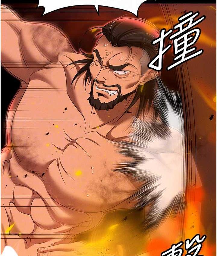 [韩国漫画] 职场陷阱 剧情,巨乳大奶,OL#[218P]-30