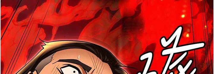 [韩国漫画] 职场陷阱 剧情,巨乳大奶,OL#[218P]-36