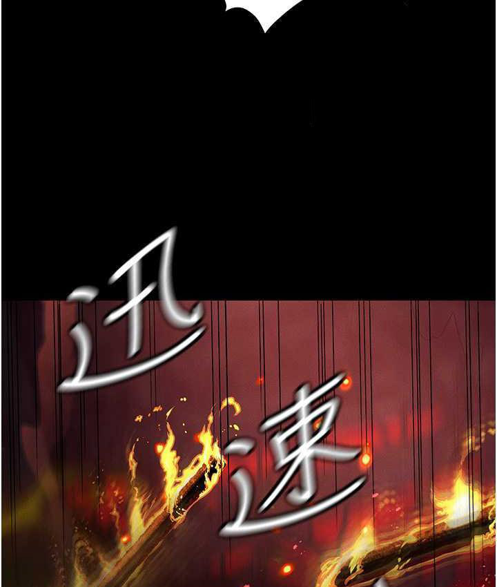 [韩国漫画] 职场陷阱 剧情,巨乳大奶,OL#[218P]-38