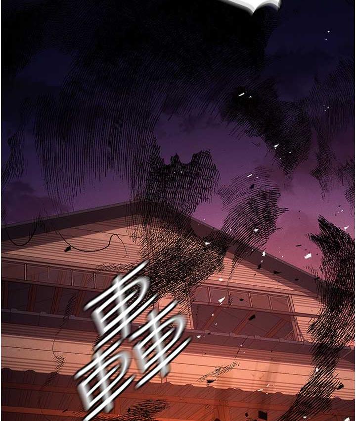 [韩国漫画] 职场陷阱 剧情,巨乳大奶,OL#[218P]-5