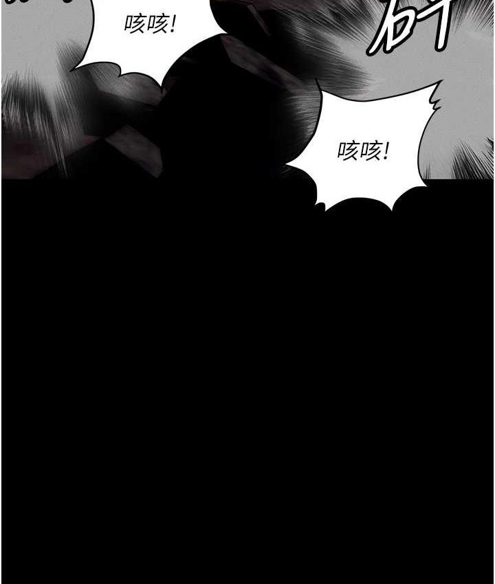 [韩国漫画] 职场陷阱 剧情,巨乳大奶,OL#[218P]-52