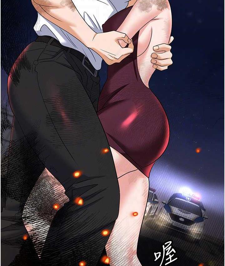 [韩国漫画] 职场陷阱 剧情,巨乳大奶,OL#[218P]-56