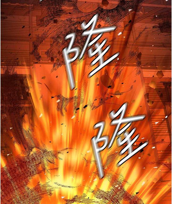 [韩国漫画] 职场陷阱 剧情,巨乳大奶,OL#[218P]-6