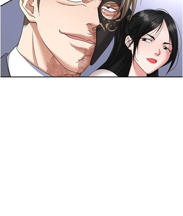 [韩国漫画] 职场陷阱 剧情,巨乳大奶,OL#[218P]-62