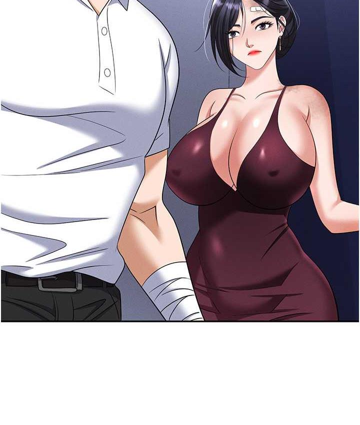 [韩国漫画] 职场陷阱 剧情,巨乳大奶,OL#[218P]-64