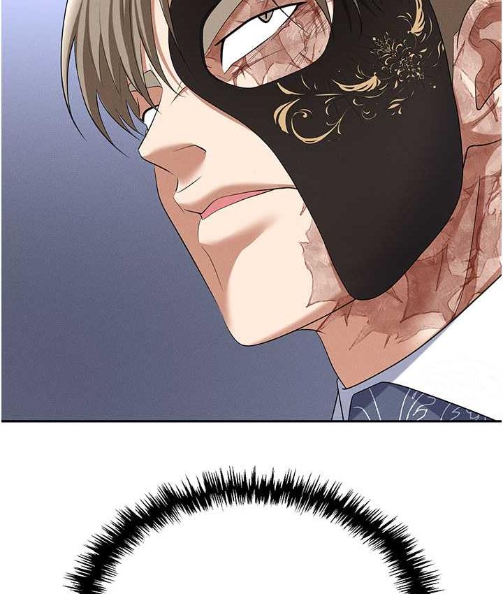 [韩国漫画] 职场陷阱 剧情,巨乳大奶,OL#[218P]-66