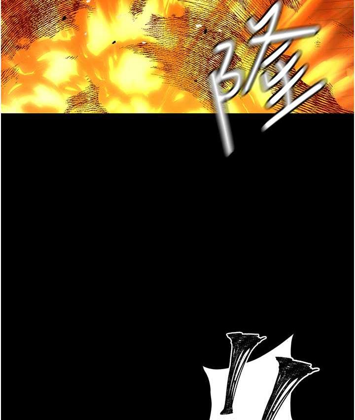 [韩国漫画] 职场陷阱 剧情,巨乳大奶,OL#[218P]-7