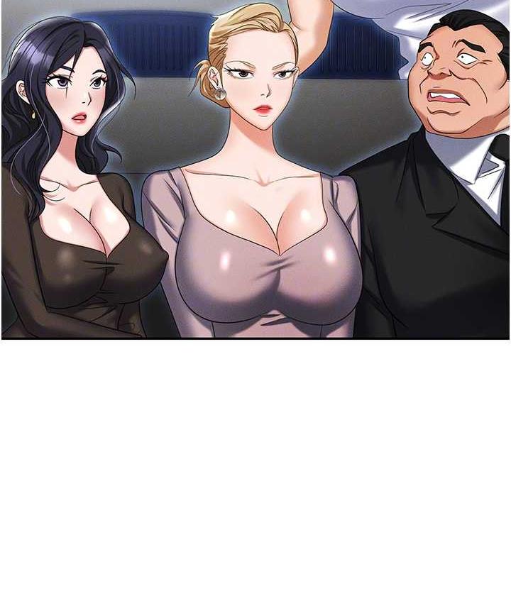 [韩国漫画] 职场陷阱 剧情,巨乳大奶,OL#[218P]-70