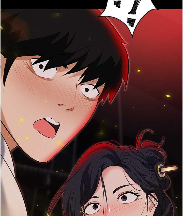 [韩国漫画] 职场陷阱 剧情,巨乳大奶,OL#[218P]-8