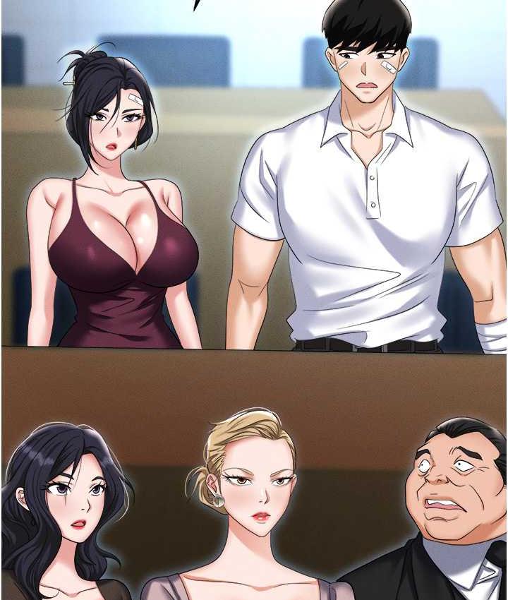 [韩国漫画] 职场陷阱 剧情,巨乳大奶,OL#[218P]-84