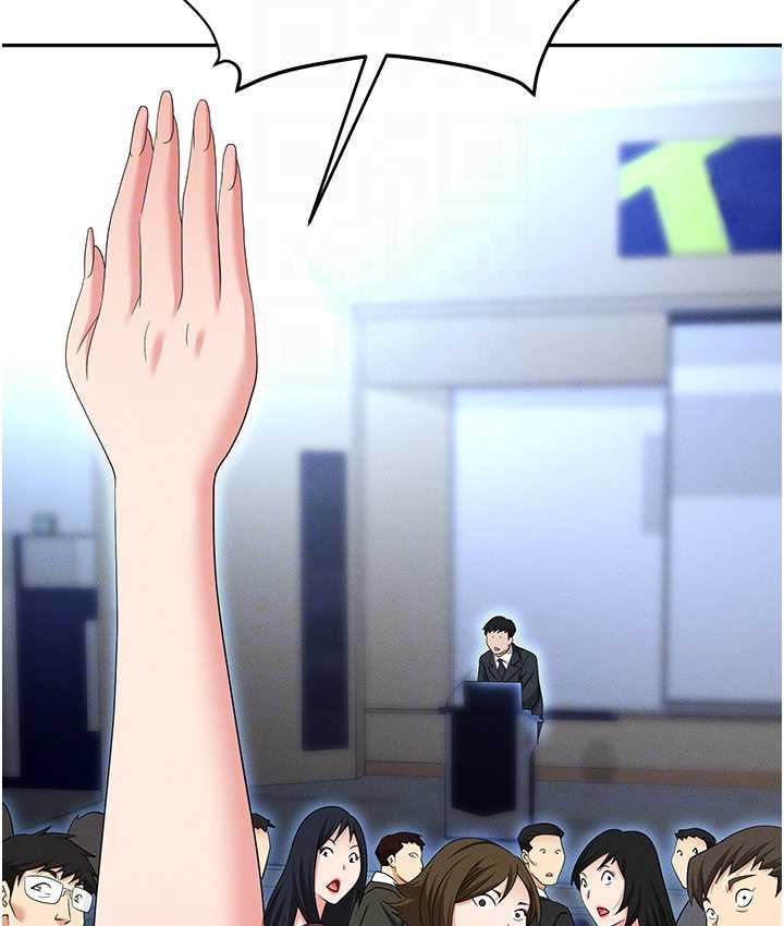 [韩国漫画] 职场陷阱 剧情,巨乳大奶,OL#[218P]-88