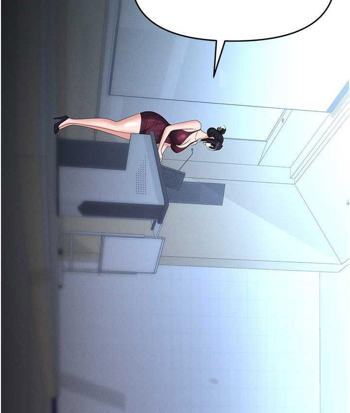 [韩国漫画] 职场陷阱 剧情,巨乳大奶,OL#[218P]-95