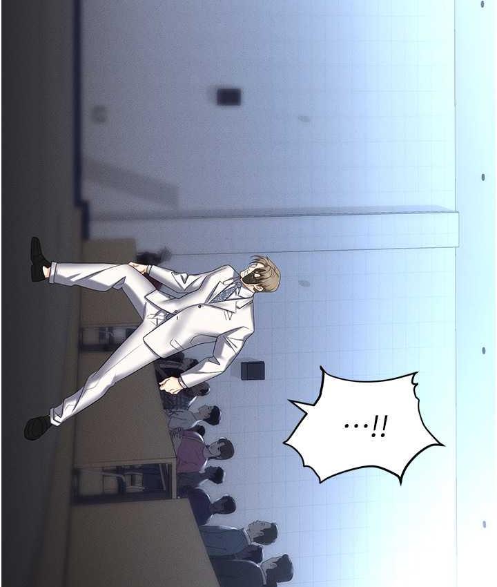 [韩国漫画] 职场陷阱 剧情,巨乳大奶,OL#[218P]-96