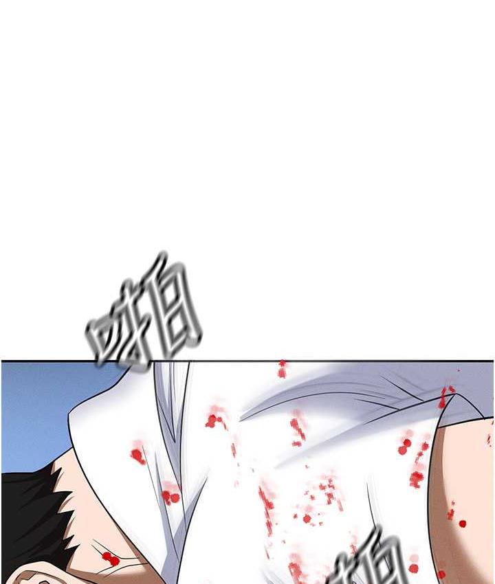 [韩国漫画] 职场陷阱 剧情,巨乳大奶,OL#[214P]-1