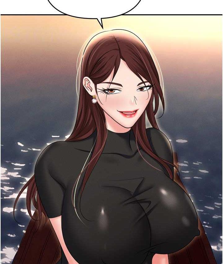 [韩国漫画] 职场陷阱 剧情,巨乳大奶,OL#[214P]-105