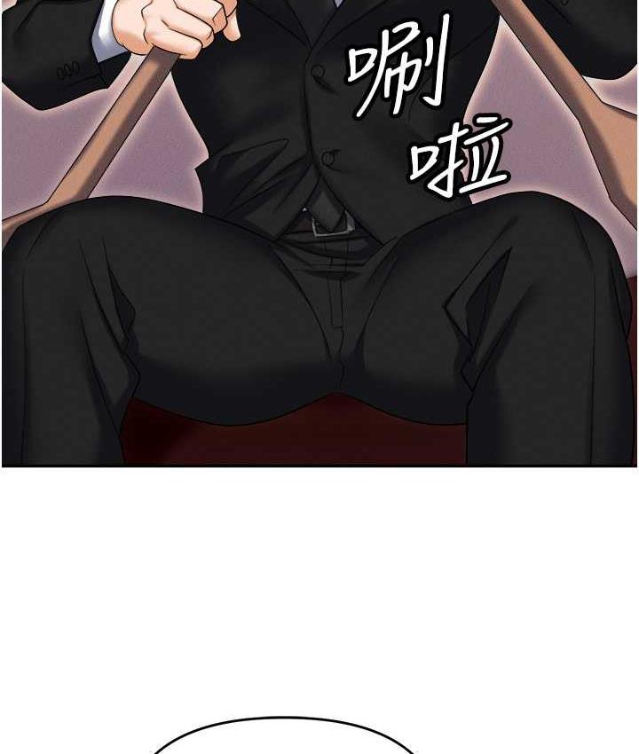 [韩国漫画] 职场陷阱 剧情,巨乳大奶,OL#[214P]-109