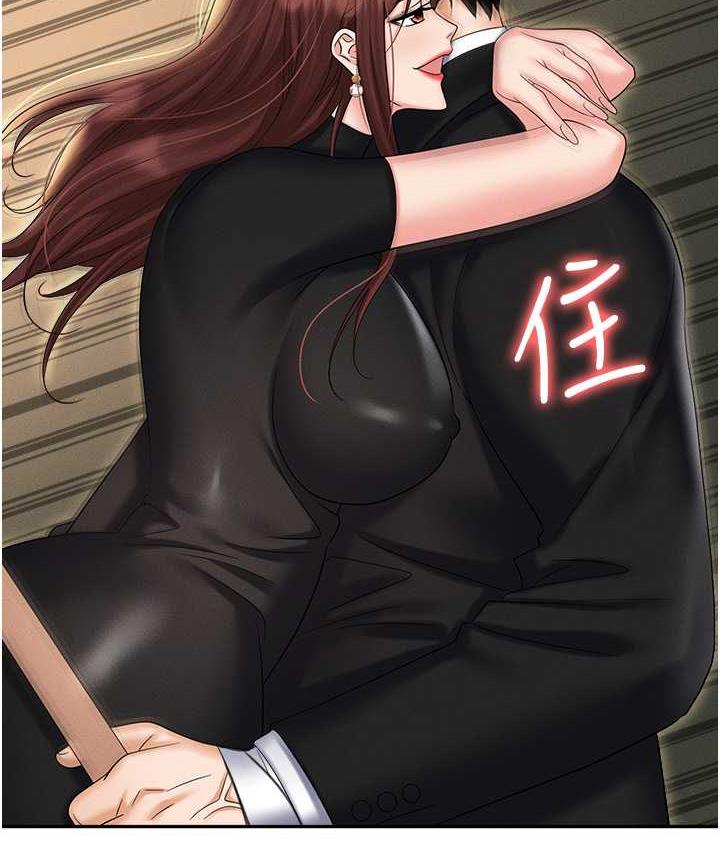 [韩国漫画] 职场陷阱 剧情,巨乳大奶,OL#[214P]-115