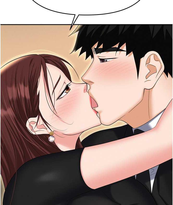 [韩国漫画] 职场陷阱 剧情,巨乳大奶,OL#[214P]-117