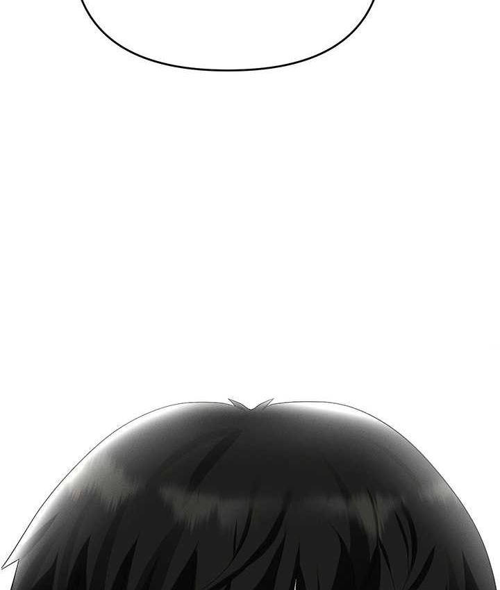 [韩国漫画] 职场陷阱 剧情,巨乳大奶,OL#[214P]-128