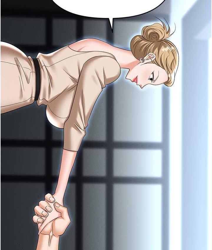 [韩国漫画] 职场陷阱 剧情,巨乳大奶,OL#[214P]-135