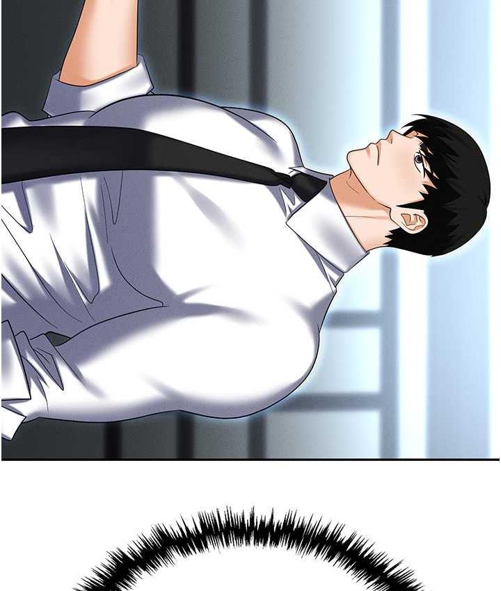 [韩国漫画] 职场陷阱 剧情,巨乳大奶,OL#[214P]-136