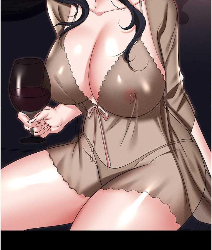 [韩国漫画] 职场陷阱 剧情,巨乳大奶,OL#[214P]-142