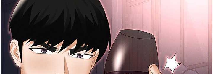 [韩国漫画] 职场陷阱 剧情,巨乳大奶,OL#[214P]-144