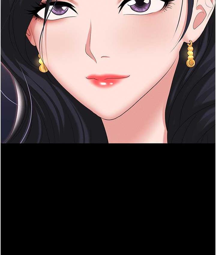 [韩国漫画] 职场陷阱 剧情,巨乳大奶,OL#[214P]-149