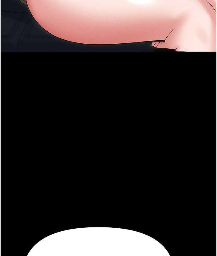 [韩国漫画] 职场陷阱 剧情,巨乳大奶,OL#[214P]-152