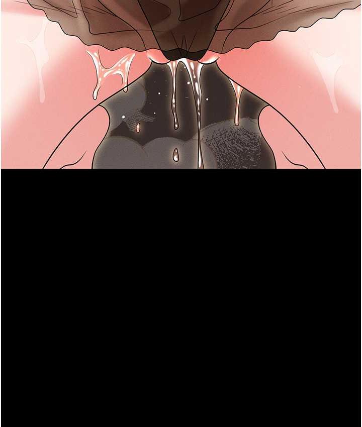 [韩国漫画] 职场陷阱 剧情,巨乳大奶,OL#[214P]-169